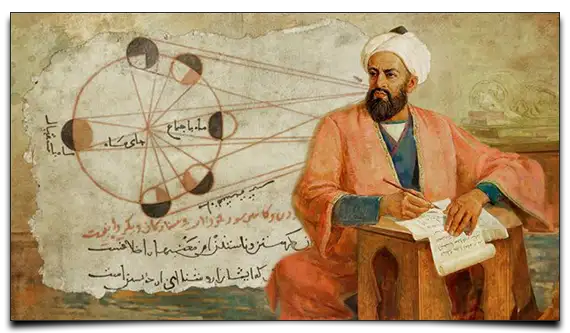 Awicenna jako astronom Awicenna jako astronom