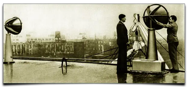 nadbrzeżna sieć eksperymentalnych radarów nadbrzeżna sieć eksperymentalnych radarów