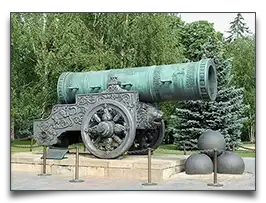 car puszka