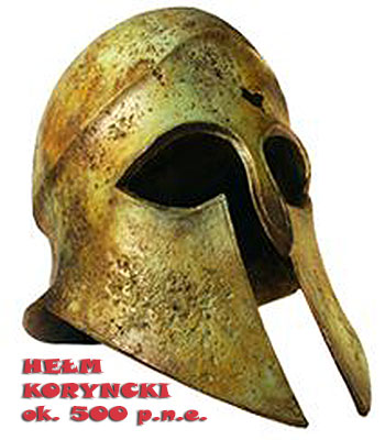 helm_k.jpg