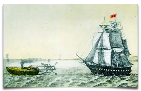 statek Hulls'a holuje żaglowiec