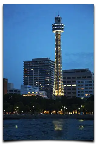 Marine Tower