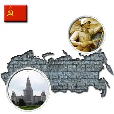 ZSRR