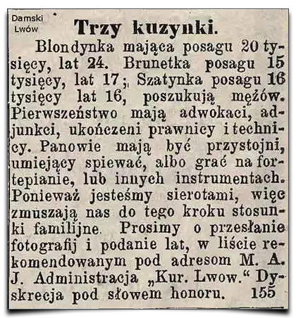 takie kiedyś były ogłoszenia