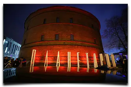 największe planetarium