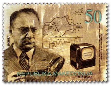 Zworykin na znaczku