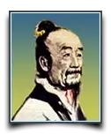 matematyk Liu Hui