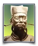 Shen Kuo