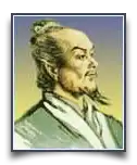 Zhang Heng
